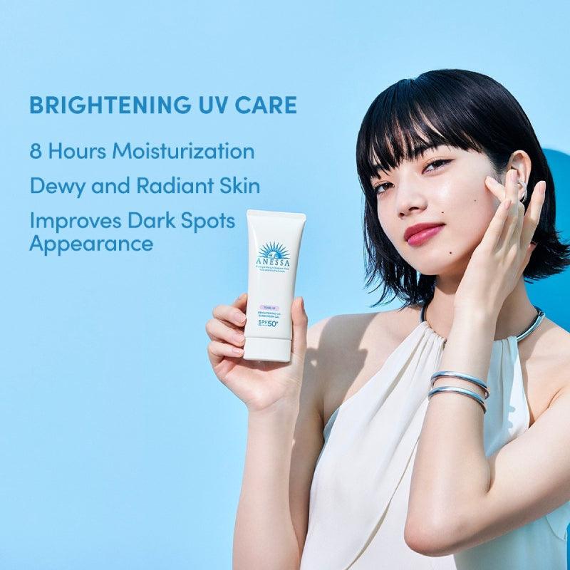 Shiseido Anessa Tone Up Brightening UV Sunscreen Gel SPF50+ PA++++ 15 g.