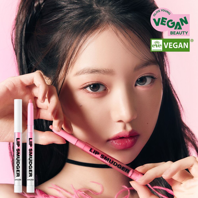 AMUSE Lip Smudger 0.5 g. #01 Boksoonga