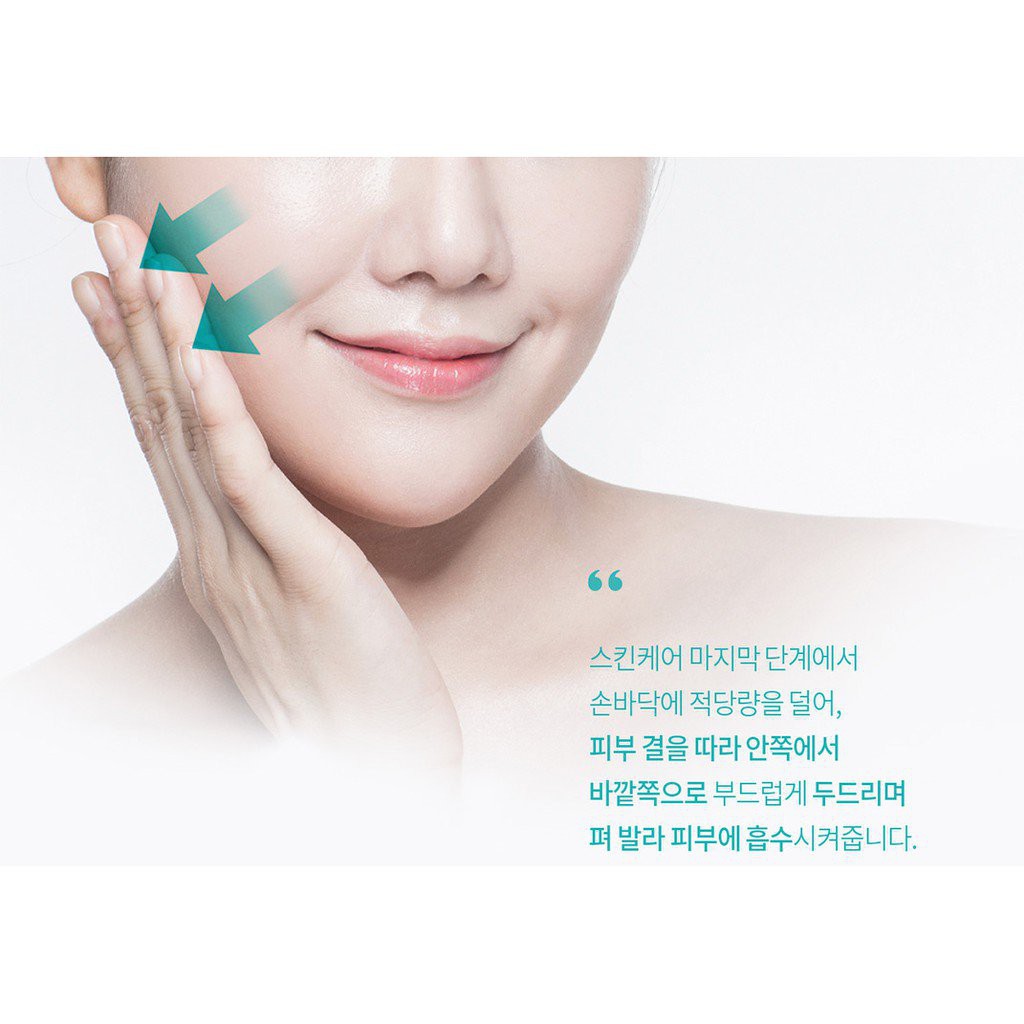 Rejuran Healer Water Capsule Sun Serum SPF 15+ PA+++ 40 ml.