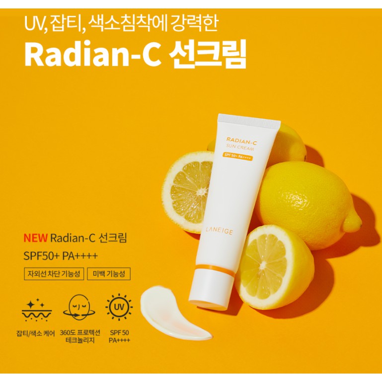 Laneige Radian-C Sun Cream SPF50+ PA+++ 10 ml.