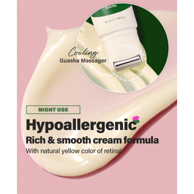 CKD Retino Collagen Low Molecular 300 Guasha Neck Cream 50 ml. 1+1 Special Set