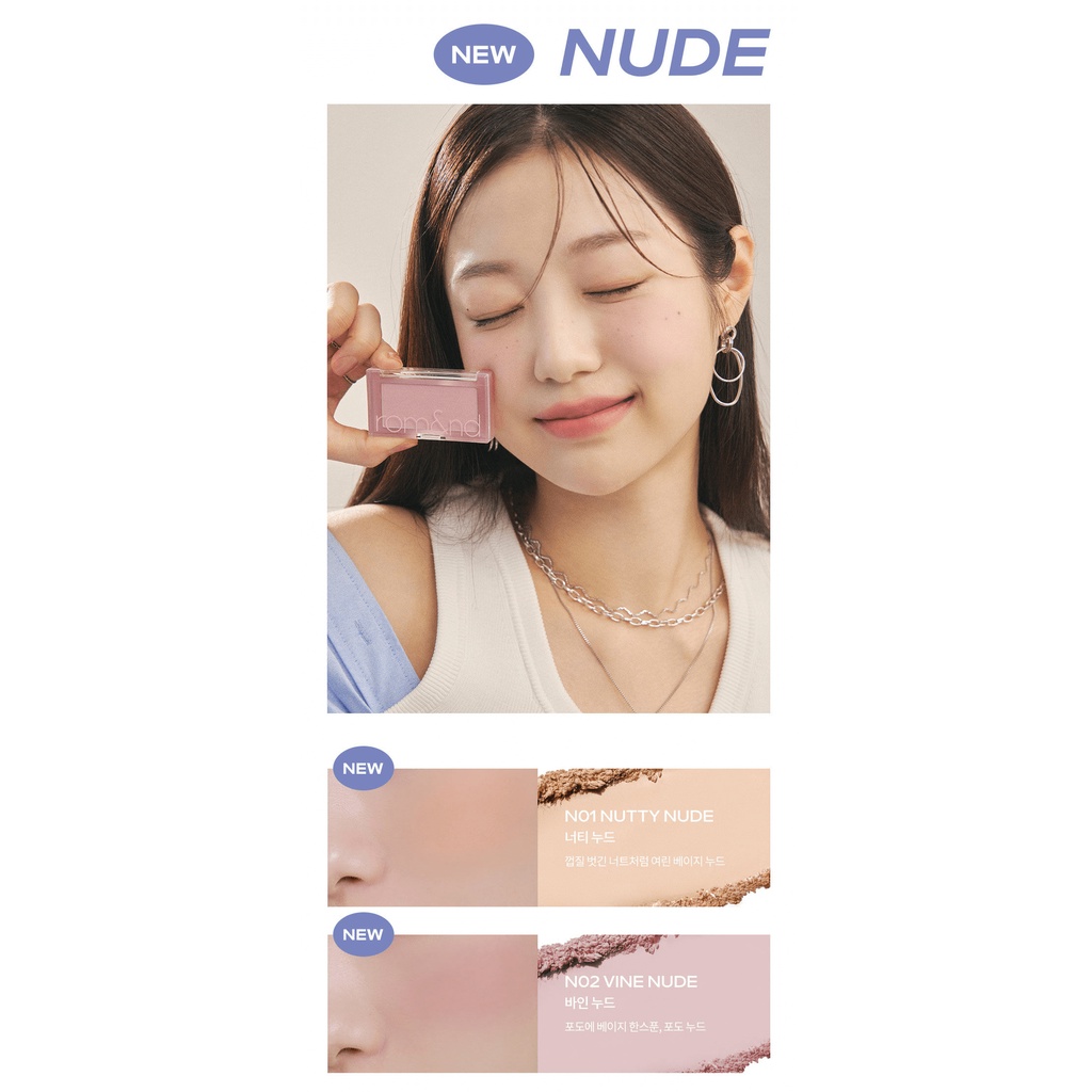 Rom&nd Better Than Cheek Brush Set #01 Nutty Nude