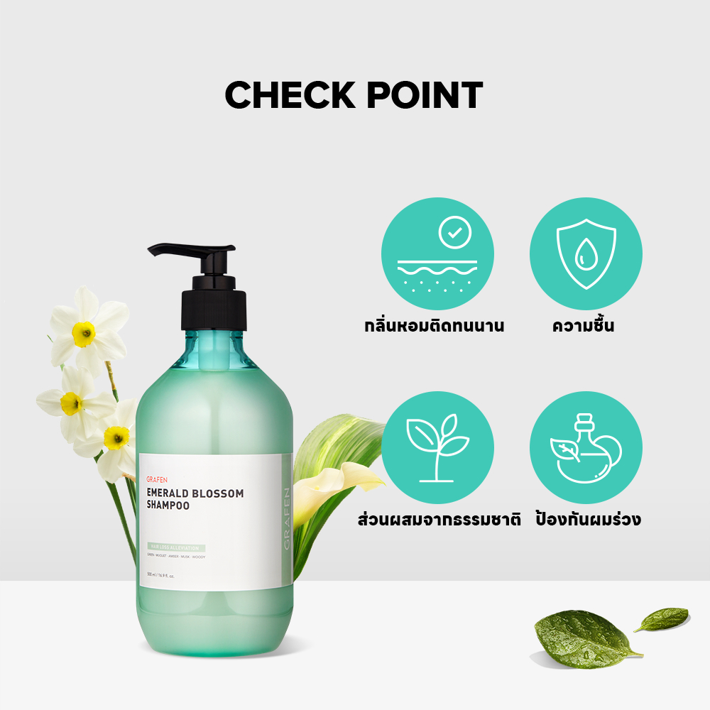 GRAFEN Emerald Blossom Shampoo 500 ml.