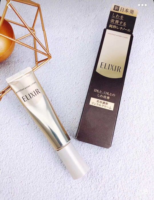 ELIXIR Enriched Wrinkle Cream S 15 g.