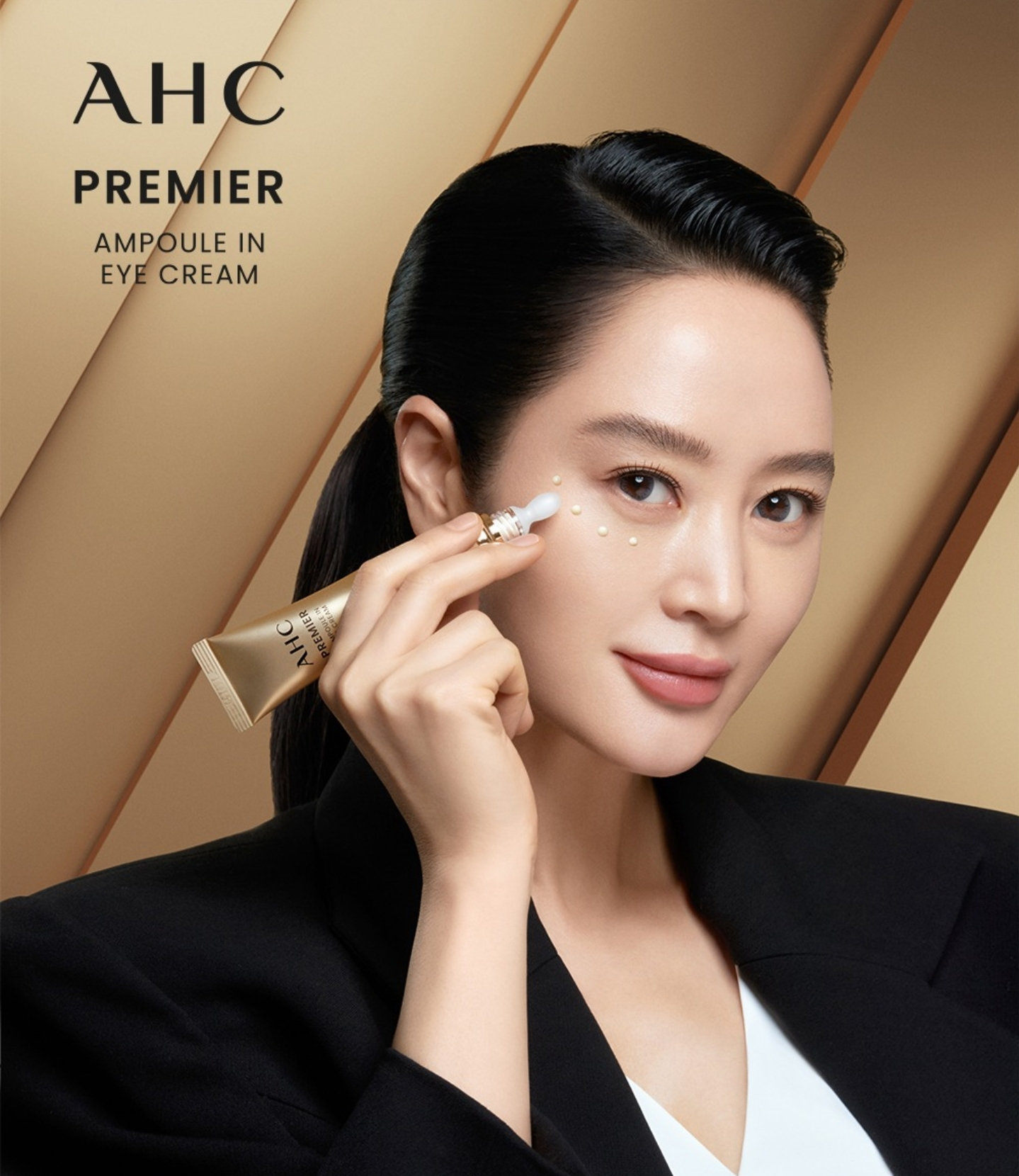 AHC Premier Ampoule In Eye Cream 40 ml.