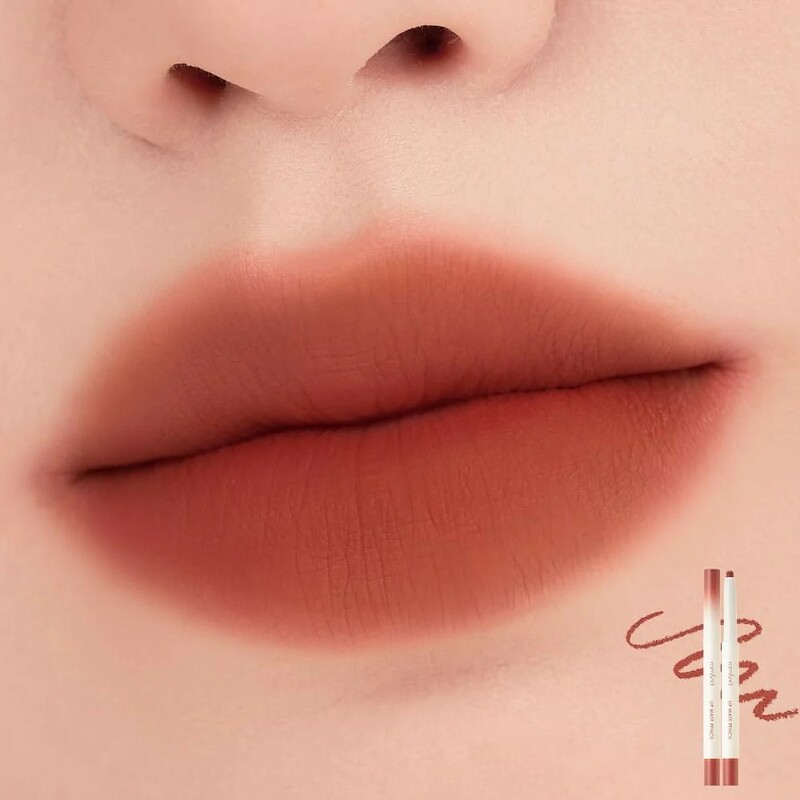 Rom&nd Lip Mate Pencil 0.5 g. #06 Under Chili