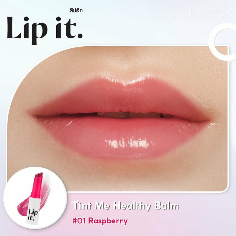 LIP IT Tint Me Healthy Balm 3 g. #02 Raspberry
