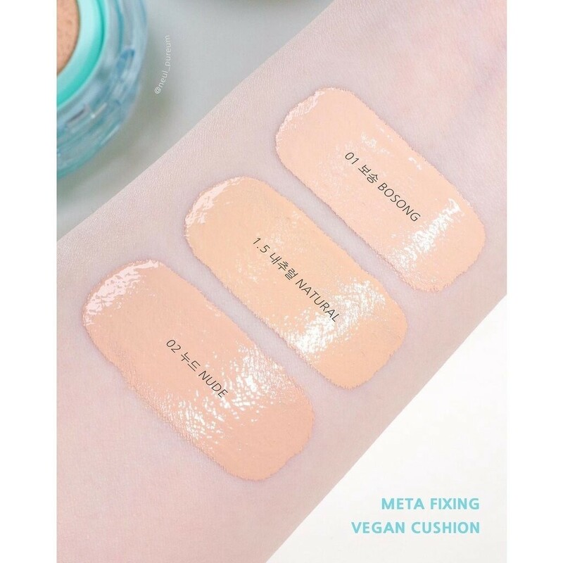 AMUSE Meta Fixing Vegan Cushion 15 g. #02 Nude