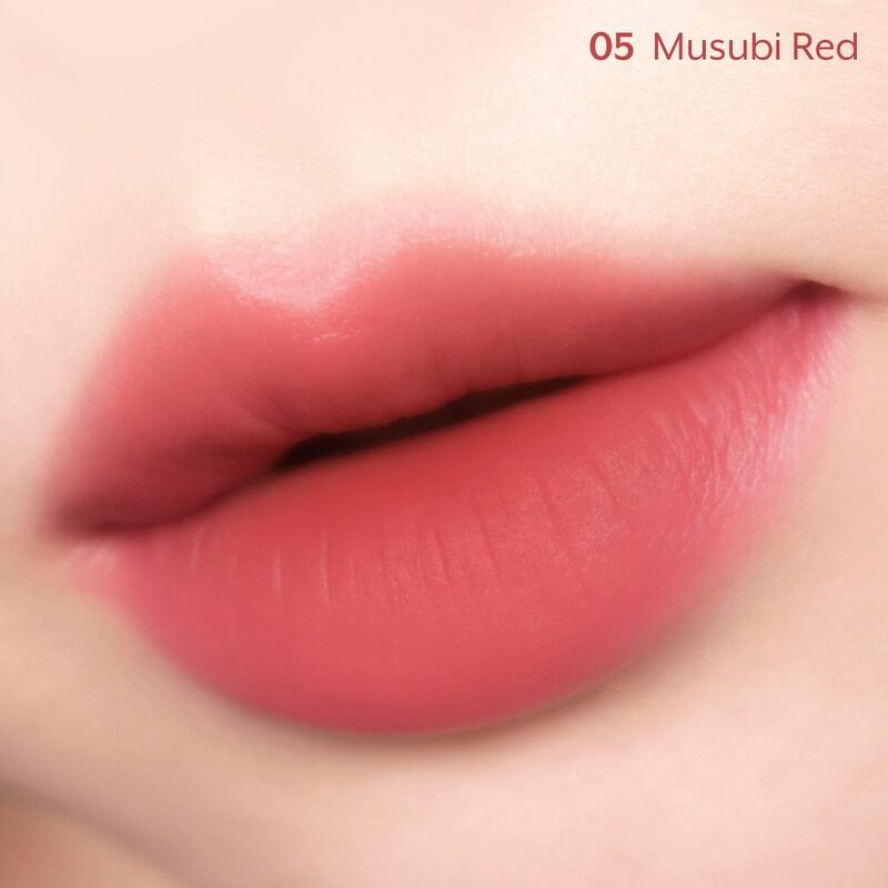 NUSE Mousse Liptual 4.5 g. #05 Musubi Red