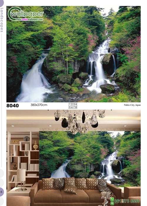 ภาพวิวธรรมชาติภาพน้ำตก