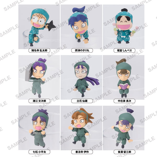 PUTITTO series Nintama Rantaro