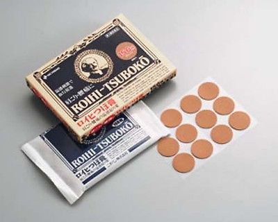 Nichiban Roihi Tsuboko Pain Relief Patches 156 แผ่น