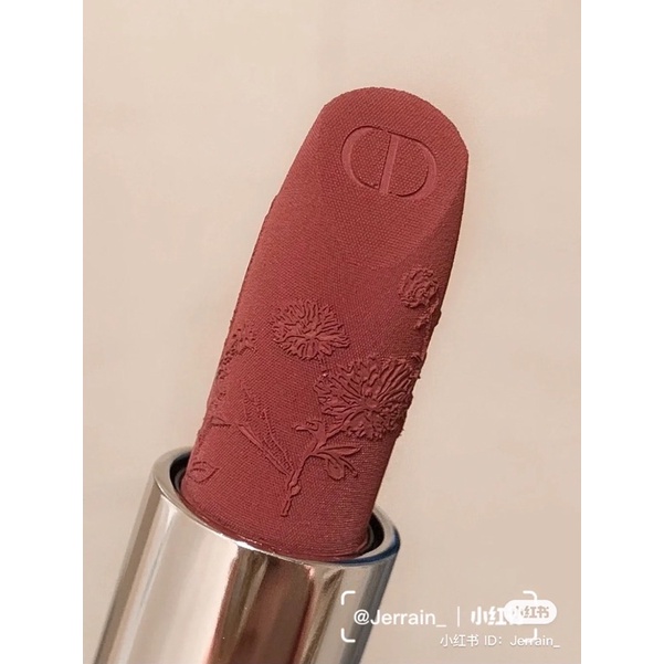 Rouge Dior Lipstick Millefiori Couture Edition 3.5 g. #1947