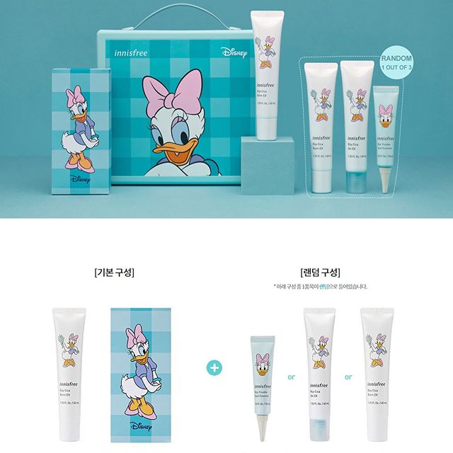 Innisfree Bija Cica Balm Set Disney Collection