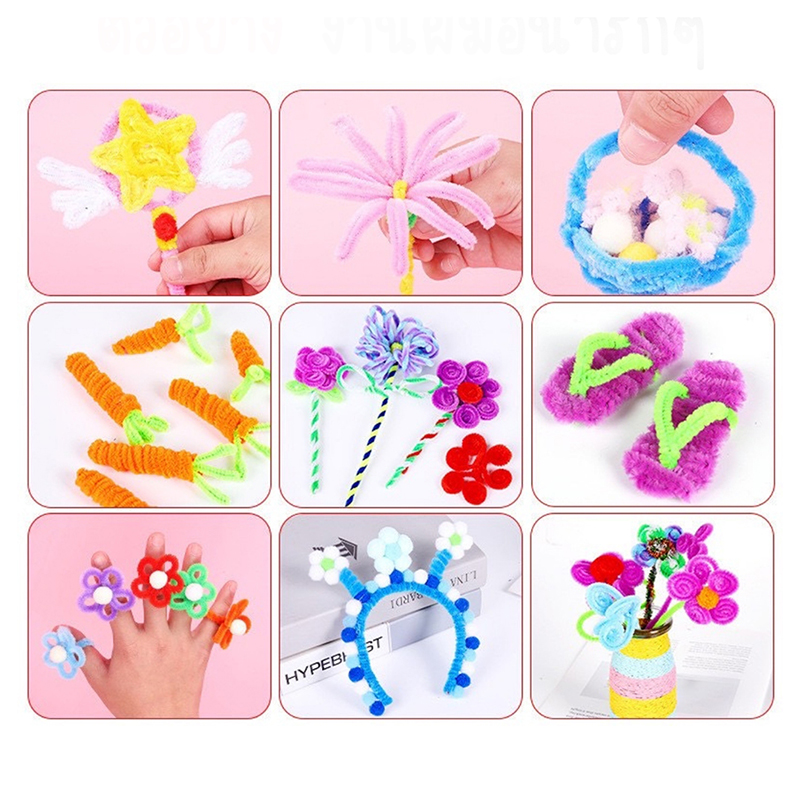 (100ชิ้น)🌈ลวดกำมะหยี่⭐งานDIY และอุปกรณ์สร้างสรรค์งานประดิษฐ์ต่างๆ 0.6mm ยาว30cm สำหรับงานฝีมือ✅พร้อมส่ง Ohwowshop สีสันสดใส สินค้าขายดี