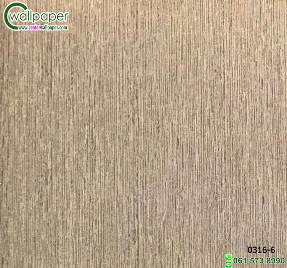 Ultra New Titanium 2