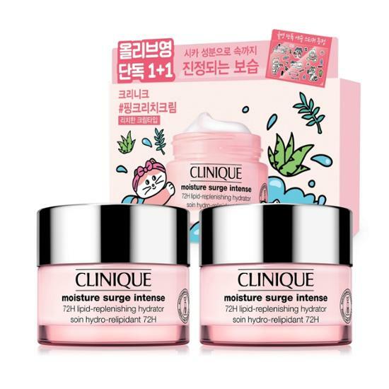 Clinique Moisture Surge 100H Auto Replenishing Hydrator 50 ml. (แพ็คคู่ 1+1 แถมสติกเกอร์)