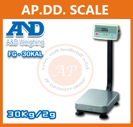 เครื่องชั่งดิจิตอล เครื่องชั่งตั้งพื้น 30kg ละเอียด 2g แท่นชั่ง 30x38cm AND FG-30KAL