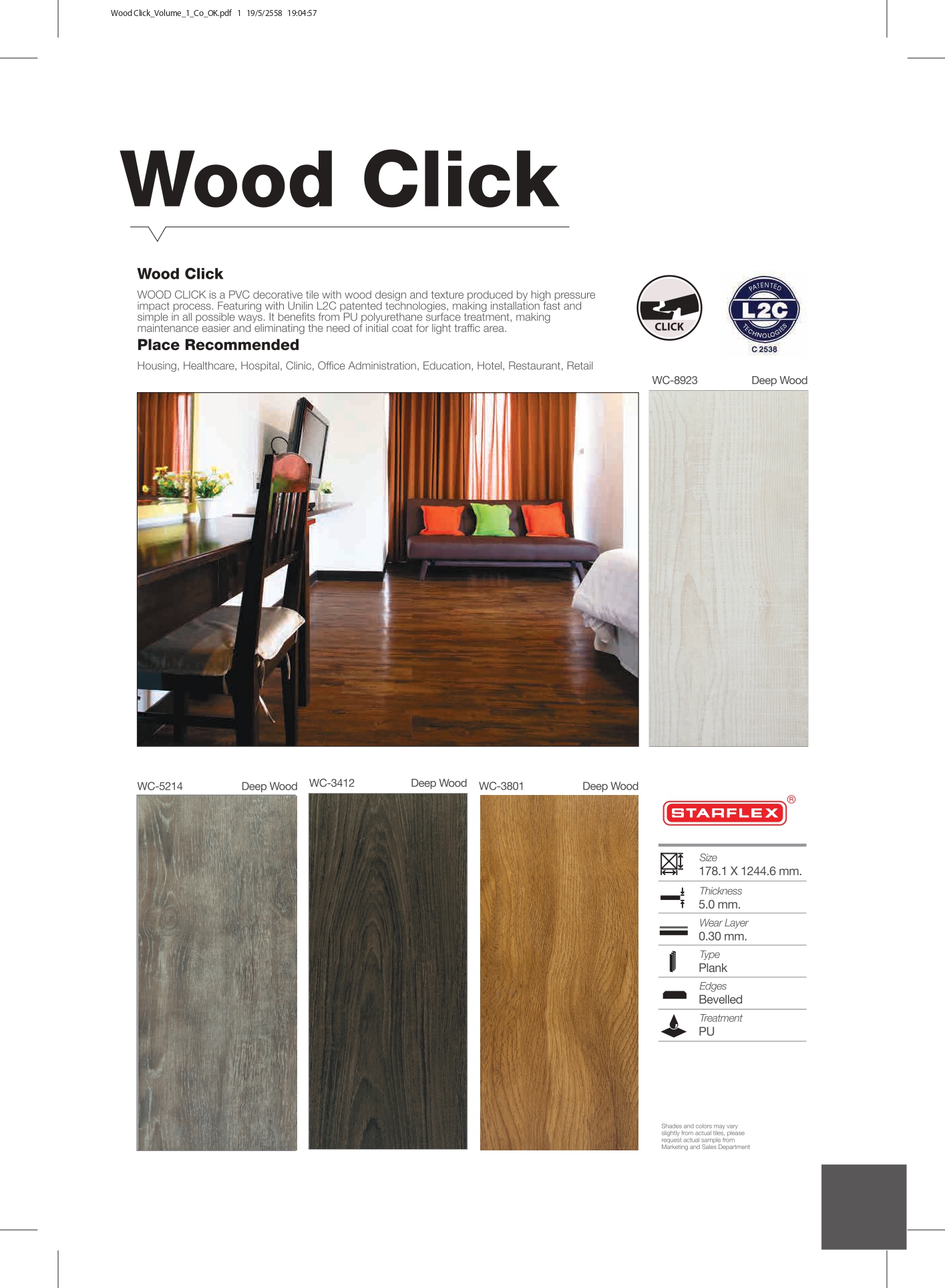 Series WC-8923