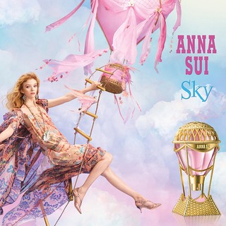 Anna Sui SKY Gift Set (2 Items in Set)