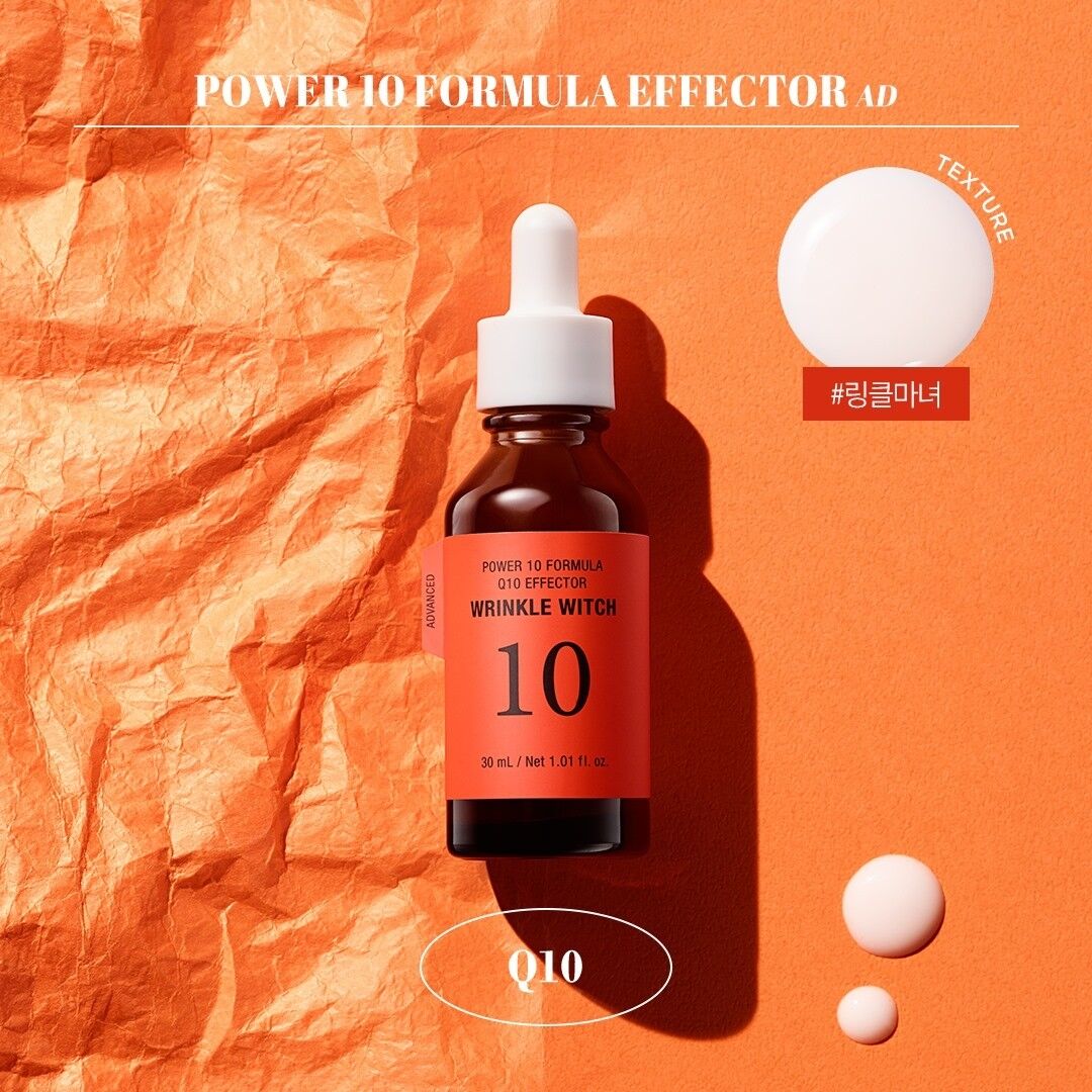 It's Skin Power 10 Q10 Effector AD Wrinkle Witch 30 ml.
