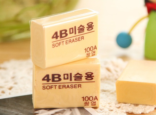 ยางลบ 4B ขนาด 100A สีครีม ชิ้นละ 2บาท Ohwowshop