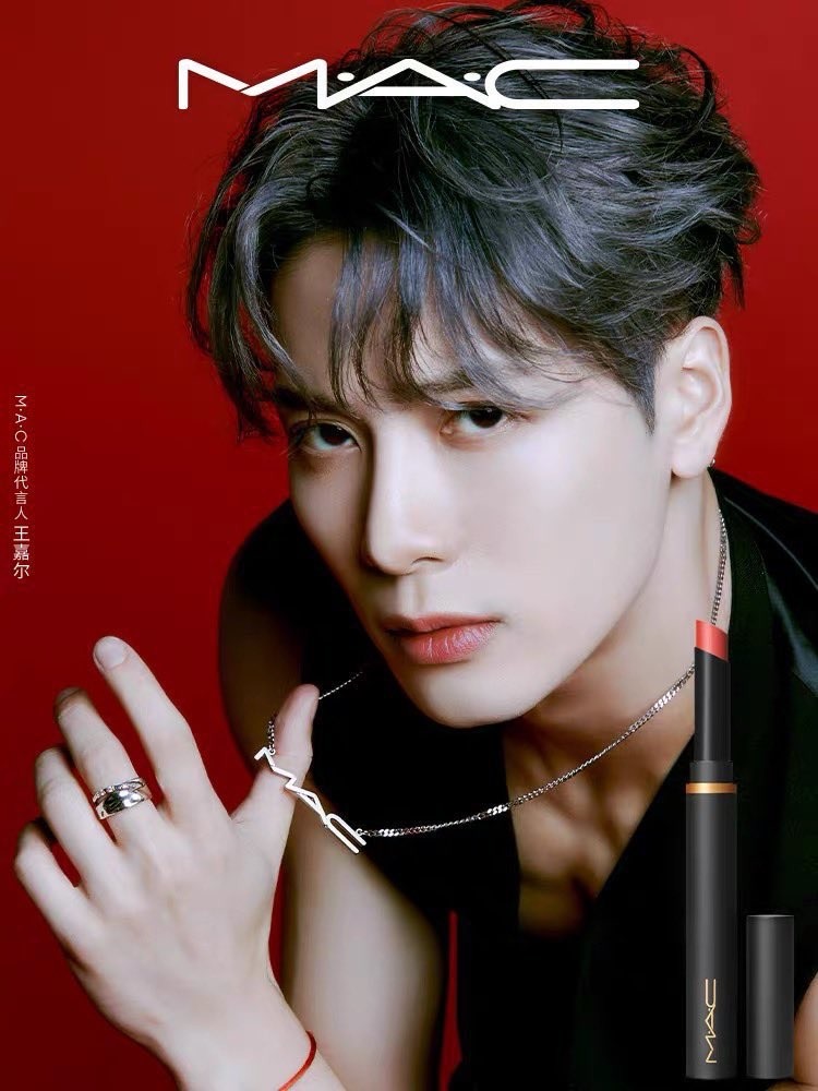 M.A.C Powder Kiss Velvet Blur Slim Stick 2 g. #Mull it Over