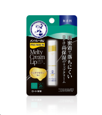 Mentholatum Premium Melty Cream Lip SPF26 PA+++ 2.4 g. #Fragrance Free