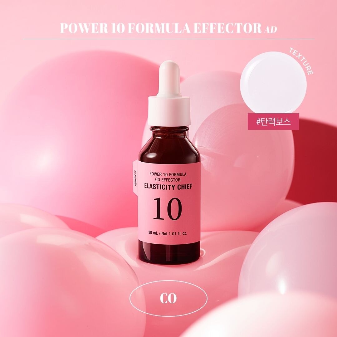 It's Skin Power 10 Formula CO Effector AD Elasticity Chief 30 ml.