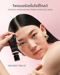 Bobbi Brown Intensive Serum Radiance Primer SPF25 PA++ 40 ml.