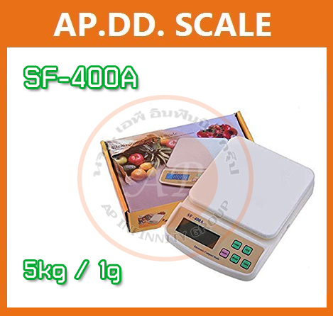 ตาชั่งดิจิตอล เครื่องชั่งดิจิตอล เครื่องชั่งอาหาร DIgital balance Scale 5kg ความละเอียด 1g SF-400A เกรด A