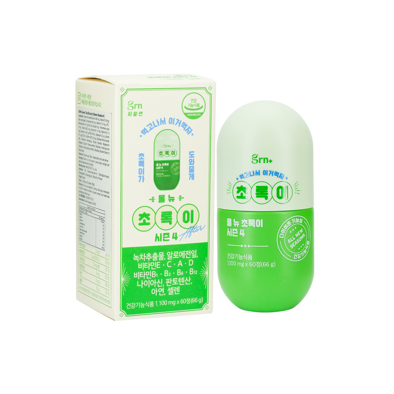 GRN+ All New Season 4 60 เม็ด #Green