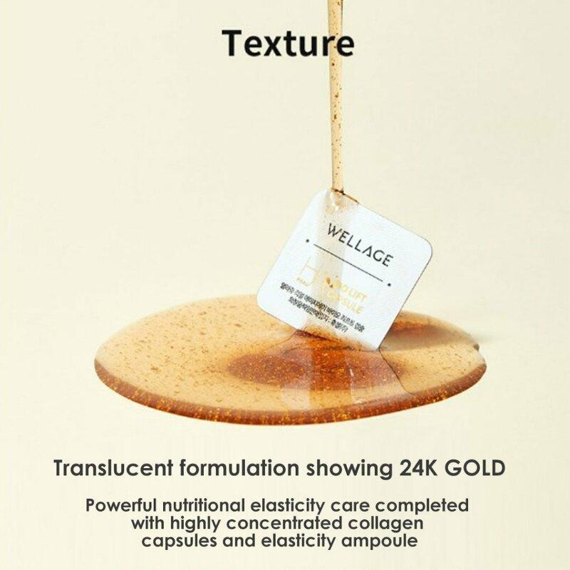 Wellage Real Gold Collagen One Day Kit