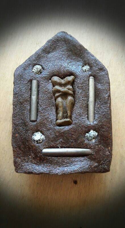 มนต์พญาควยใหญ่ พ่อธรรมเคน