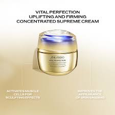 Shiseido Vital Perfection Concentrated Supreme Cream 15 ml.