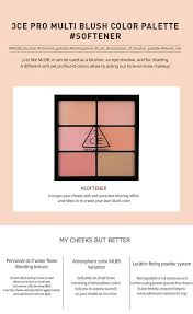 3CE Pro Multi Blush Color Palette 28.5 g. #Softener