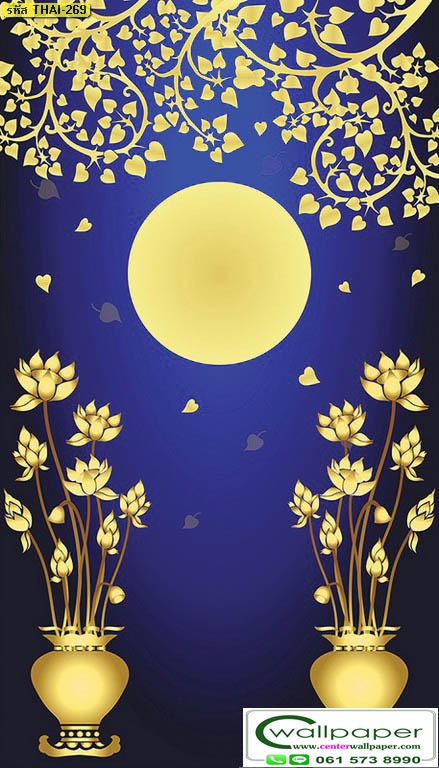 วอลเปเปอร์สั่งพิมพ์ภาพดอกบัว