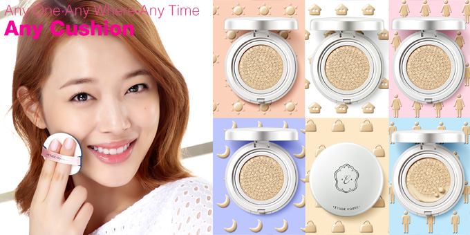 Etude House Precious Mineral Any Cushion SPF50 PA+++ NO2 Light Beige ผิวขาว (Refill)