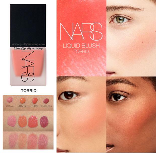 Nars Liquid Blush 15 ml. #Torrid