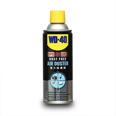 WD-40 SPECIALIST Dust Free Air Duster สเปรย์ลมเป่าไล่ฝุ่น ขนาด 200 g.