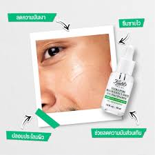 Kiehl's Ultra Pure High-Potency 5.0% Niacinamide Serum 30 ml.