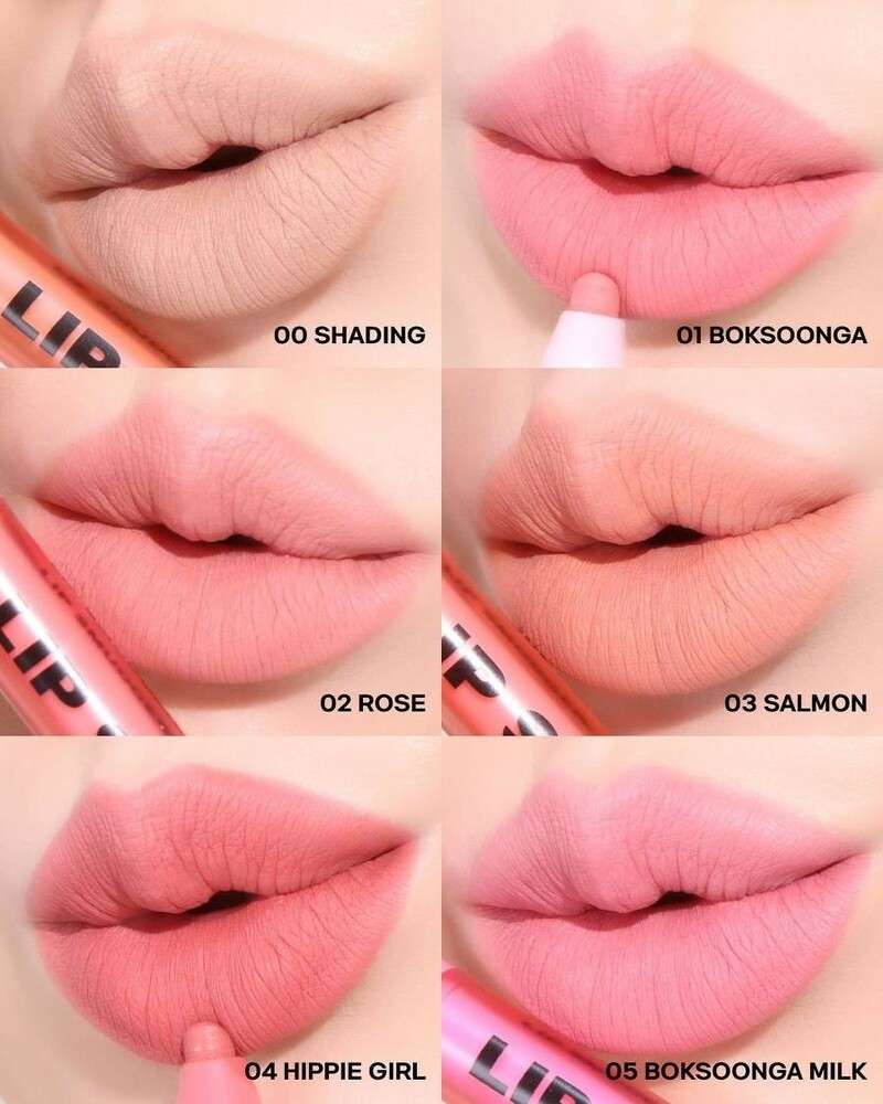 AMUSE Lip Smudger 0.5 g. #01 Boksoonga