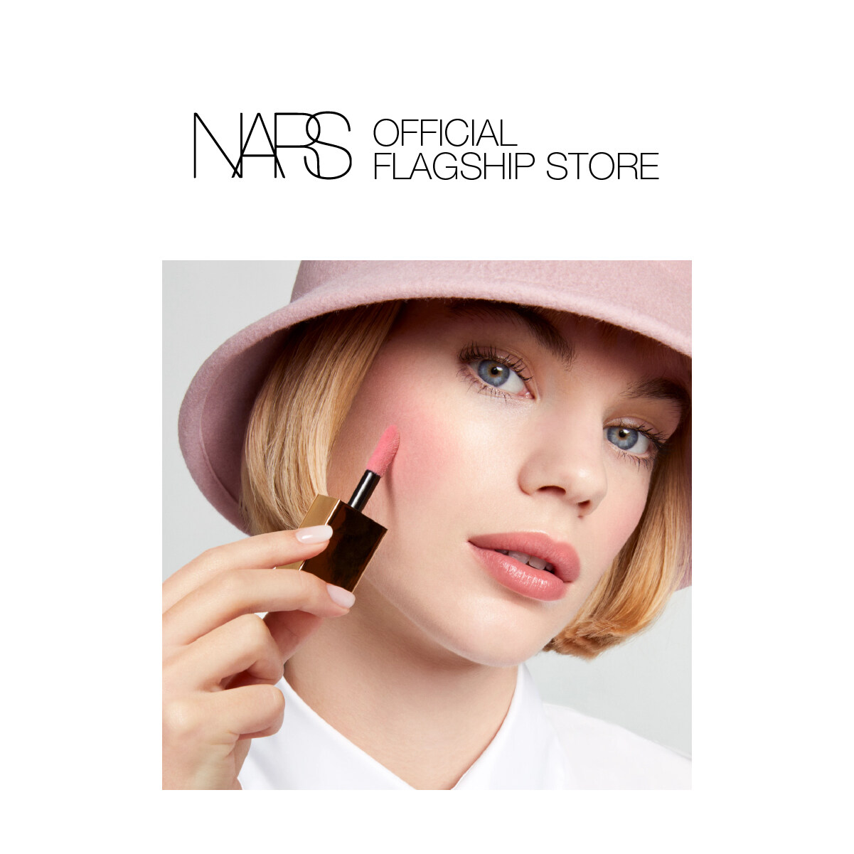 Nars Afterglow Lip Balm 3 g. #Orgasm (No Box)