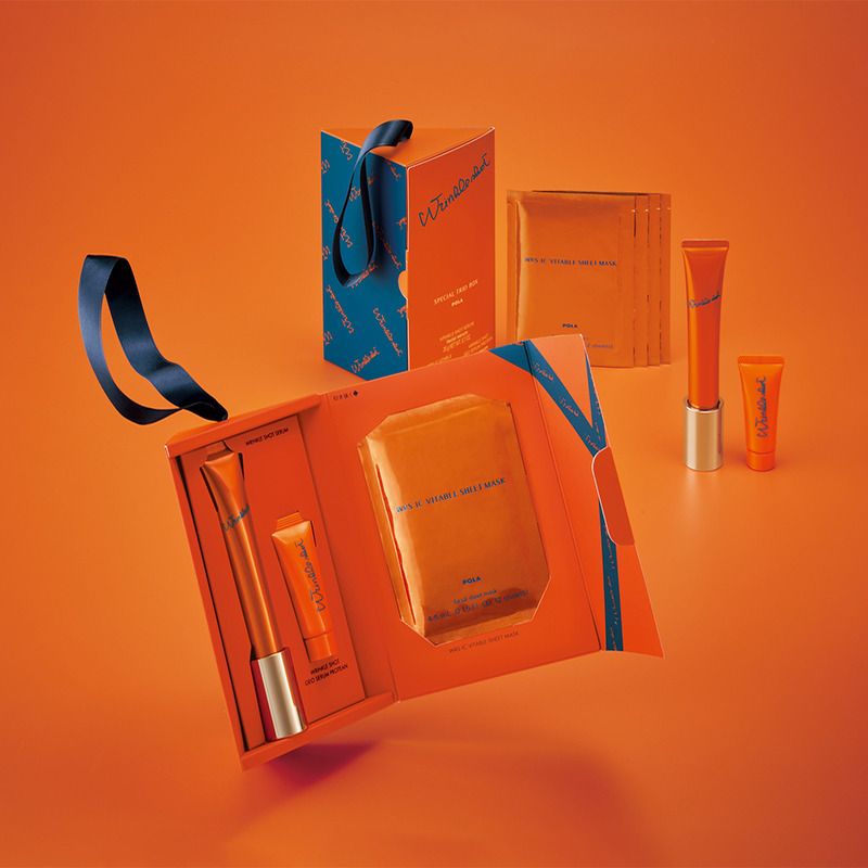 POLA Wrinkle Special Trio Box