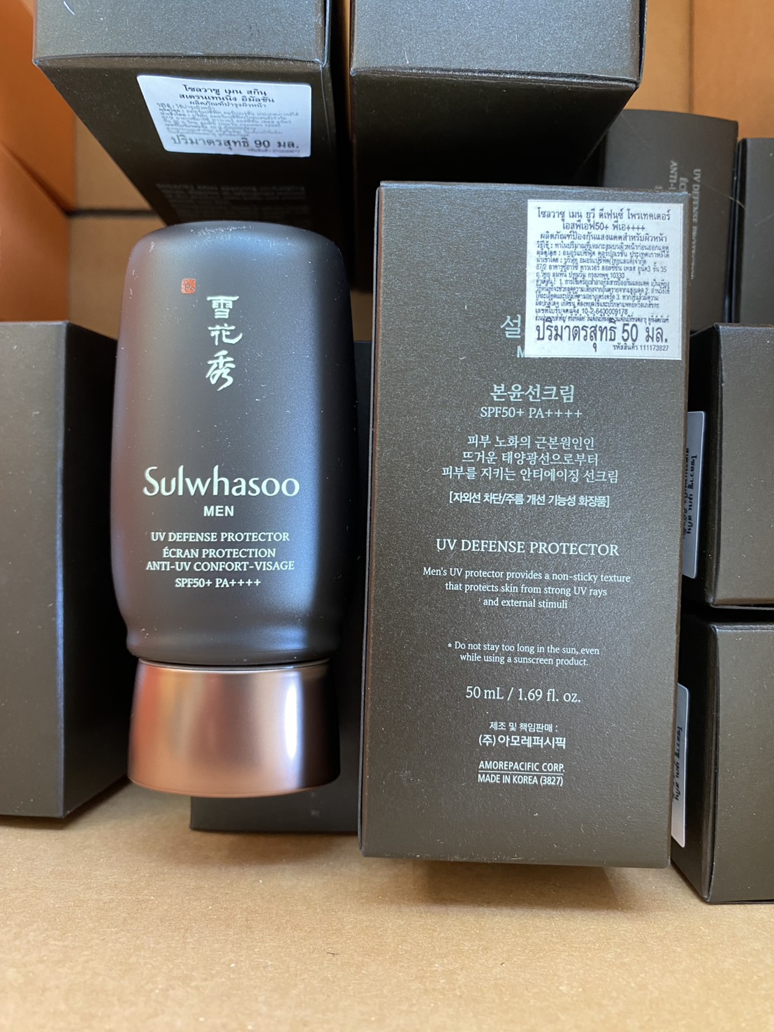 Sulwhasoo Men Suncreen UV Defense Protector 50 ml.