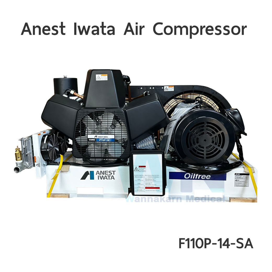 Air Compressor Anest Iwata F110P-14-SA