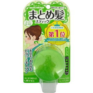 Matomage Hair Styling Stick Strong Hold 13 g. Green