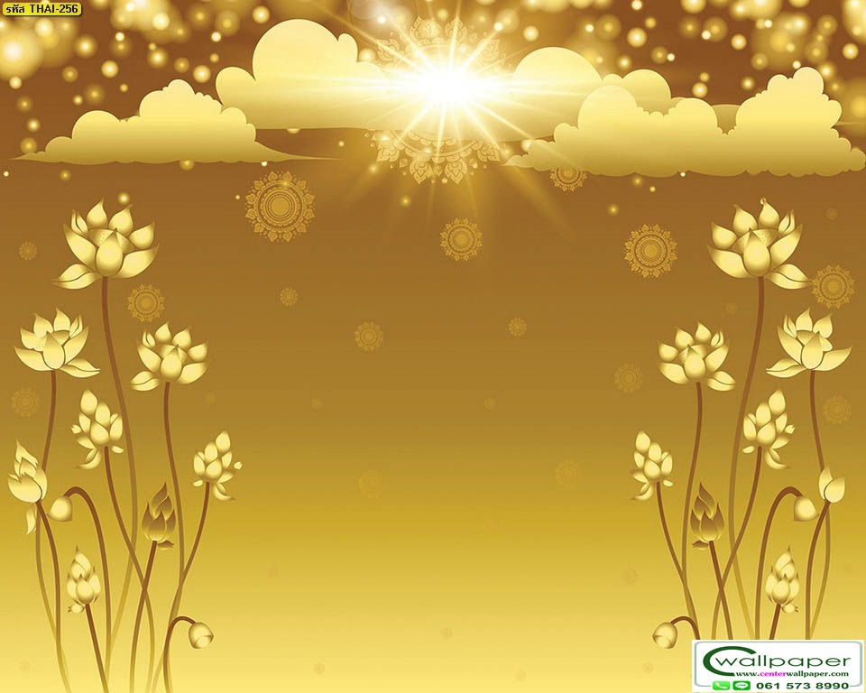 วอลเปเปอร์สั่งพิมพ์ภาพดอกบัว