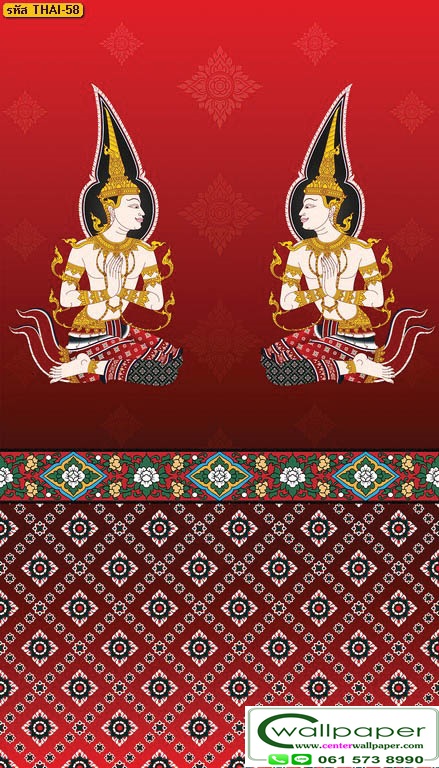 วอลเปเปอร์ลายเทพพนม THAI-59