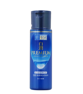 Hada Labo Shirojyun Premium Whitening Lotion Rich 170 ml. (ขวดน้ำเงินทอง ป้ายน้ำเงิน)